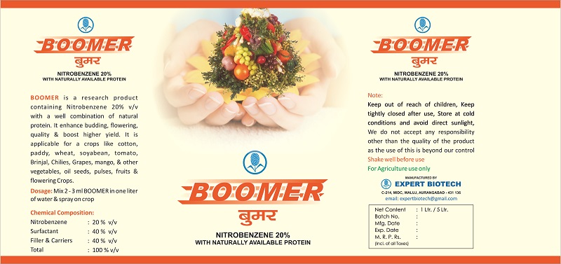boomer package design